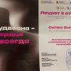 19.04